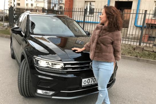 20 还是 50，越野还是光滑？