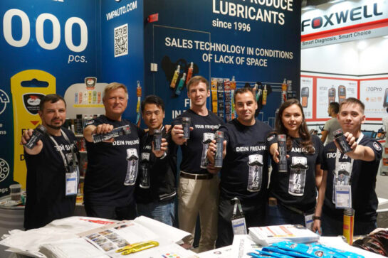 VMP汽车参加 2018年法兰克福车展