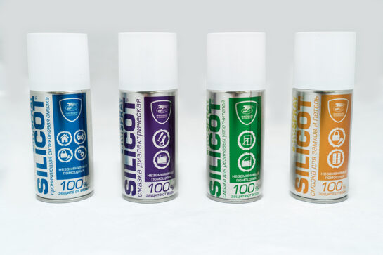 Refacturing of aerosol silicone grease «SILICOT SPRAY»