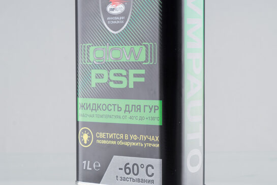 VMP汽车机油 – 动力转向液 (PSF)