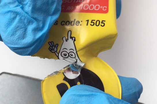 VMP汽车润滑脂袋的新设计和可能性