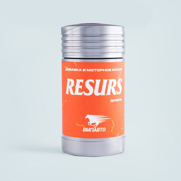 柴油发动机保养“资源”(再金属化器）