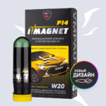 发动机油添加剂 iMagnet P14（HTHS 稳定剂）