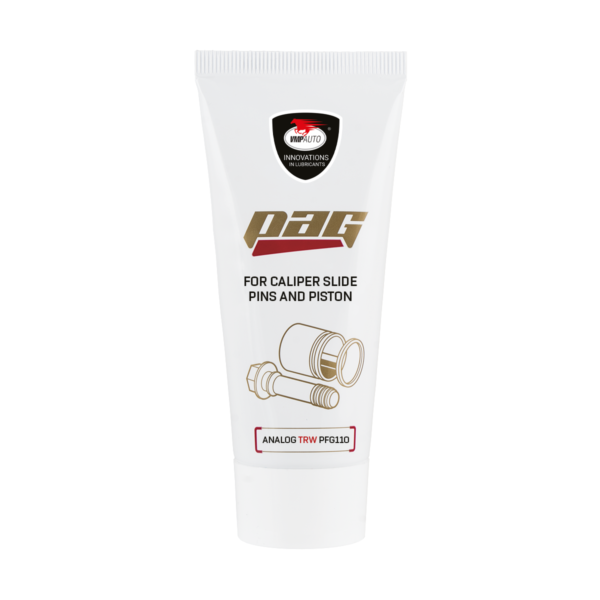 导向销与活塞用润滑脂 PAG