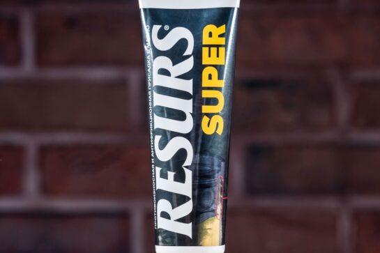 “超级资源”：提高您的油品质量！