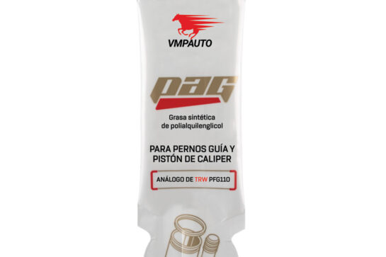 卡钳导向销和活塞用润滑脂