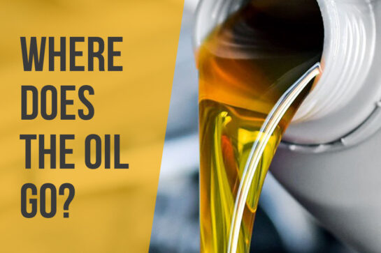 机油去哪儿了?