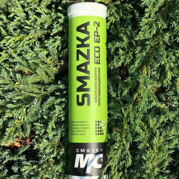 润滑脂МС ECO（可生物降解）EP2