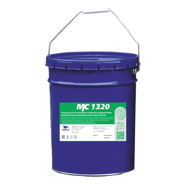 润滑脂 MC 1320（用于保护 TBM 主轴承的密封件）