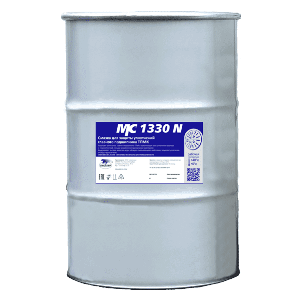 润滑脂МС 1330 N