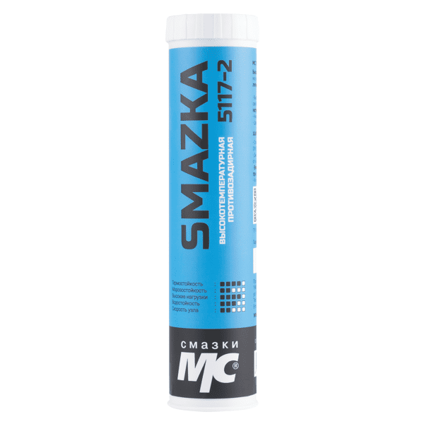 润滑脂 MC 5117-2（Lix 高温）EP-2（道路施工）
