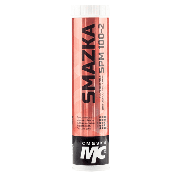 润滑脂 MC SPM 100-2（PAO 合成）