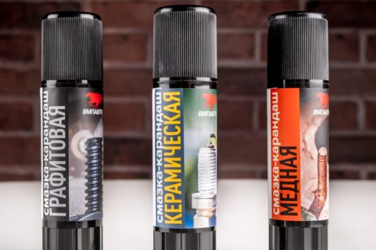 油脂棒：全部尝试！