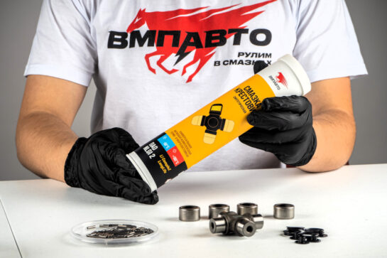 用于 万向接头轴 轴交叉的 PAO 润滑脂