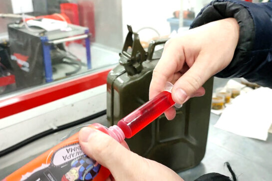 以最高速度运行 8 小时