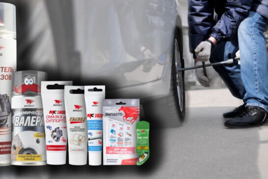 更换轮胎？保养刹车