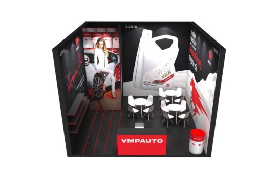 参加上海国际汽车零配件